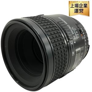 Nikon AF MICRO NIKKOR 60mm 1:2.8 D レンズ
