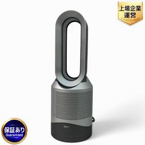 ダイソン dyson HP00 Pure Hot + Cool ホットアンドクール ファンヒーター 家電