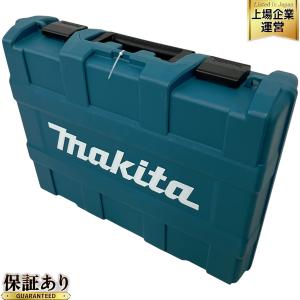 makita マキタ HR244DRGX 24mm 充電式 ハンマドリル