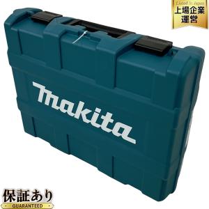makita マキタ HR244DRGX 24mm 充電式 ハンマドリル