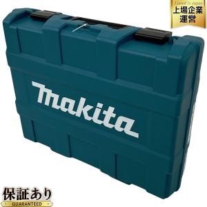 makita マキタ HR244DRGX 24mm 充電式 ハンマドリル