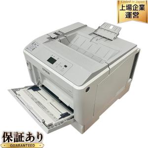 EPSON LP-S7160 カラー レーザープリンター 増設1段カセットユニット付直接引取限定