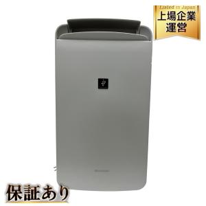 SHARP CM-N100-W 除湿機 家電 乾燥 シャープ 2021年製