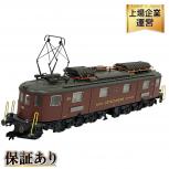 Roco  Roco Ae 6/8 43711 MUSEUMS EDITION Die Elektrolokomotive