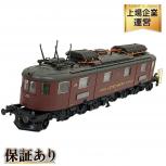 Roco  Ae 6/8 43711 MUSEUMS EDITION Die Elektrolokomotive