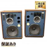 JBL  4345