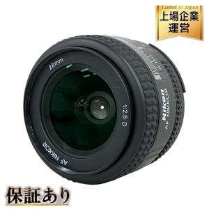 Nikon AF NIKKOR 28mm F2.8 D レンズ