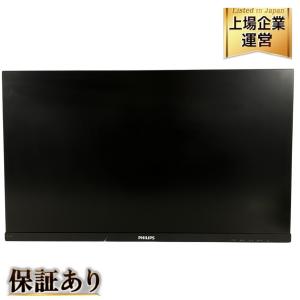 PHILIPS 241E1D/11 液晶モニター 2019年製 ディスプレイ PC周辺 映像 フィリップス
