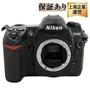 Nikon ニコン D200 カメラ デジタル 一眼レフ ボディ