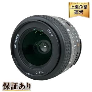 Nikon AF NIKKOR 28mm F2.8 D レンズ