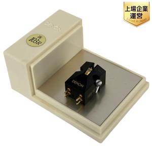 DENON デノン DL-103R MCカートリッジ