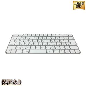 Apple Magic Keyboard マジックキーボード MK2A3J/A