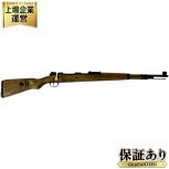 DOUBLE BELL  NO.101A mod.98