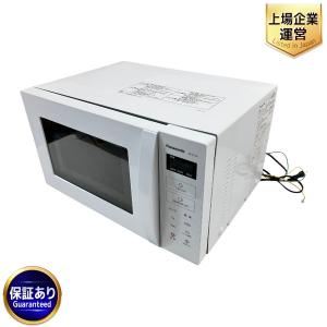 Panasonic NE-FL1A 電子レンジ 2023年製 パナソニック