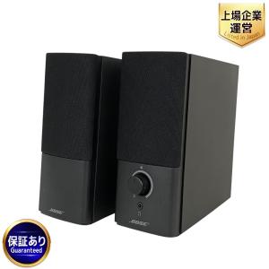 Bose Companion2 series III マルチメディア スピーカー コンパニオン