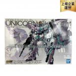BANDAI    MGEX 1/100 ユニコーンガンダム