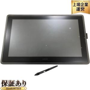 Wacom Cintiq 22 FHD DTK2260K0D ペンタブレット 液タブ