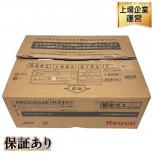 Rinnai   RKGC654E7R