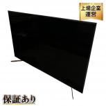 Sony   KJ-85X9500G