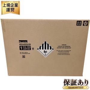 makita マキタ HR244DGXVB 24mm 充電式 ハンマドリル 集じんシステム 6.0Ah