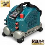 makita  AC462XS