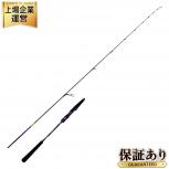 DAIWA   鏡牙 EX AGS 65S-2.5 SMT