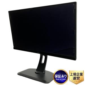 iiyama イイヤマ PROLITE XUB2790HS 液晶モニター 27型 マーベルブラック