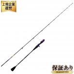 DAIWA   鏡牙 EX AGS 68B-3 SMTT