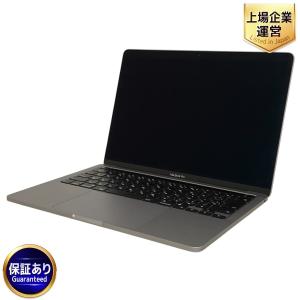 Apple Mac Book Pro 13インチ A2338 MYD92J/A 8GB 512GB ノートパソコン