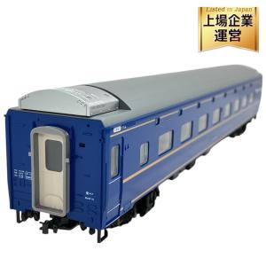 KATO 1-569 寝台特急 北斗星 オロネ25 500番台 ツインデラックス HOゲージ 鉄道模型