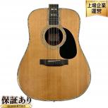 K.YAIRI   YW1000
