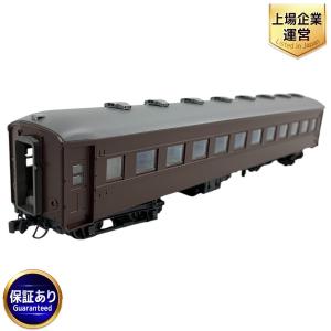 KATO カトー 1-514 オハフ33 茶  鉄道模型 HOゲージ