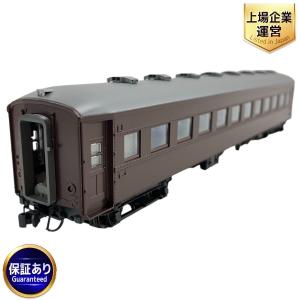 KATO カトー 1-514 オハフ33 茶  鉄道模型 HOゲージ
