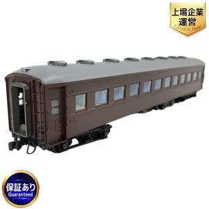 KATO カトー 1-514 オハフ33 茶  鉄道模型 HOゲージ