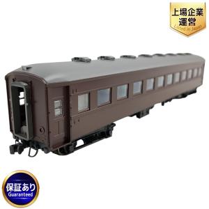 KATO カトー 1-514 オハフ33 茶  鉄道模型 HOゲージ