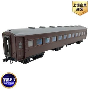 KATO カトー 1-514 オハフ33 茶  鉄道模型 HOゲージ