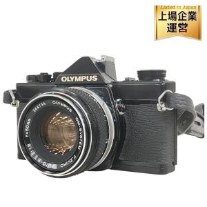 OLYMPUS OM-1 シルバー ボディ 50mm F1.4 レンズ セット