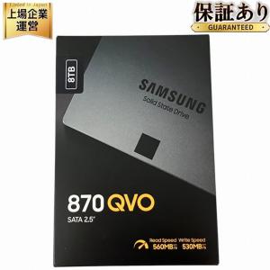 SAMSUNG MZ-77Q8T0B/IT 8TB SSD 870 QVO パソコン周辺機器 サムスン
