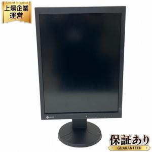 EIZO MX215-BK 液晶モニター 21.5型 電子カルテ 画像表示モニター 医用