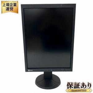 EIZO MX215-BK 液晶モニター 21.5型 電子カルテ 画像表示モニター 医用