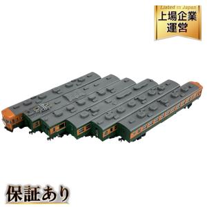 KATO 10-319 153系 直流急行電車 低運転台 6両SET
