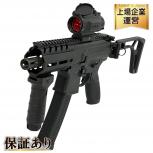 APFG   SIG MPX