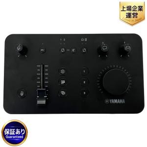 YAMAHA ZG01 ゲーミング オーディオインターフェース 音響機材 ヤマハ