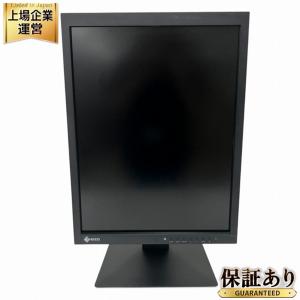 EIZO MX215-BK 液晶モニター 21.5型 電子カルテ 画像表示モニター 医用