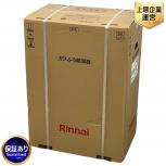Rinnai   RUF-205SAW-15A