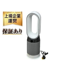 ダイソン Dyson Pure Hot + Cool HP04 空気清浄機 家電