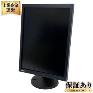EIZO MX215-BK 液晶モニター 21.5型 電子カルテ 画像表示モニター 医用