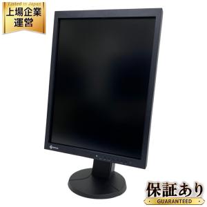 EIZO MX215-BK 液晶モニター 21.5型 電子カルテ 画像表示モニター 医用