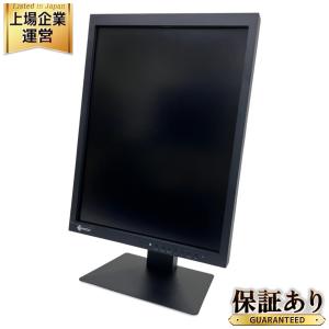 EIZO MX215-BK 液晶モニター 21.5型 電子カルテ 画像表示モニター 医用