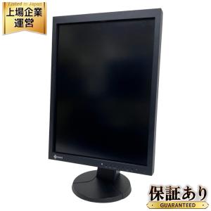 EIZO MX215-BK 液晶モニター 21.5型 電子カルテ 画像表示モニター 医用